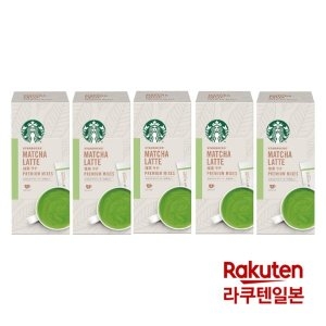 스타벅스 프리미엄 믹스 말차라떼 4개입 (5개)_이미지