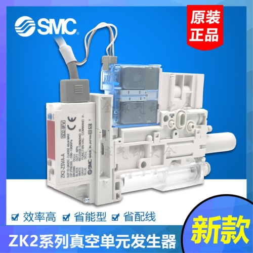 발전기 ZK2H07K5KWA-06/08 15K5KWA-06/08 10 12K5KWA RWA QWA