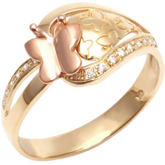 18K 큐티 나비 반지 NPR18904