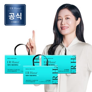 시나몬랩 이알하나 식물성 멜라토닌 함유 30정 (3개)_이미지