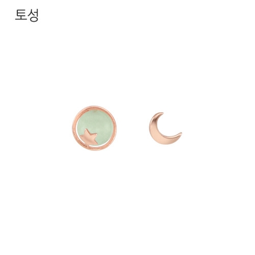 이랜드 로이드 10K 우주 행성 컬렉션 토성 피어싱_LPTH477JT