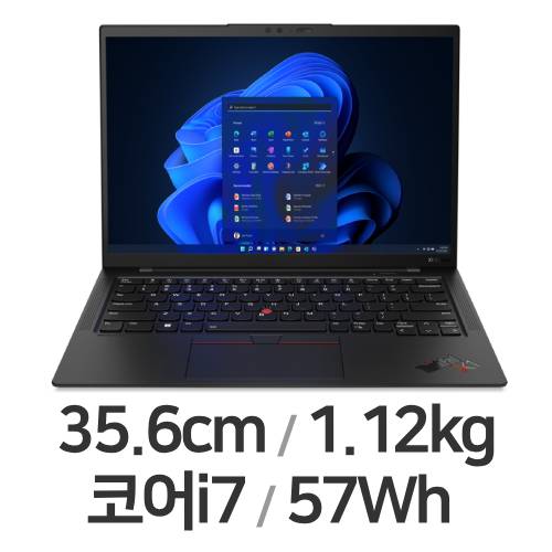 레노버 씽크패드 X1 카본 Gen11 21HMS00U00 (SSD 512GB)_이미지
