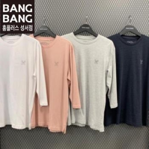 뱅뱅 성서 HC04 봄여름공용7부무지얇은면티셔츠 신제품 반값 환절기기본라운드 S13098123_이미지