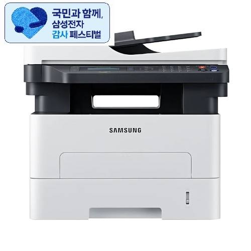 �Ｚ���� SL-M2893FW