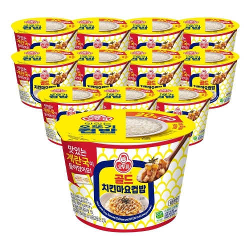 ���ѱ� ��� ġŲ�����Ź� 281.5g