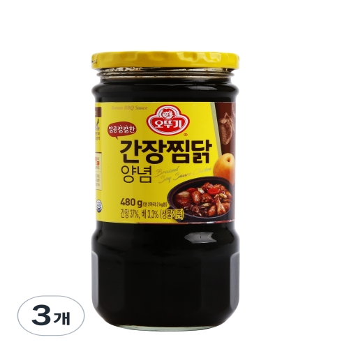 달콤한 간장 찜닭 양념 480g 3개