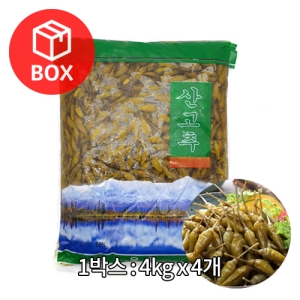 유림 산고추 4kg 1박스 4개_이미지