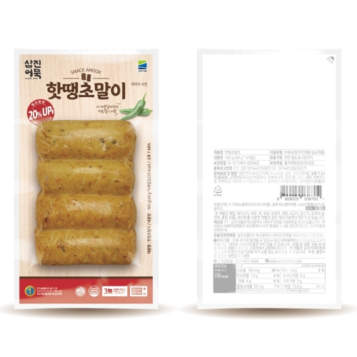 ������ǰ ����� ���� �� ���ʸ��� 160g