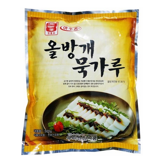 우리승진식품 맷돌표 아주존 올방개 묵가루 500g