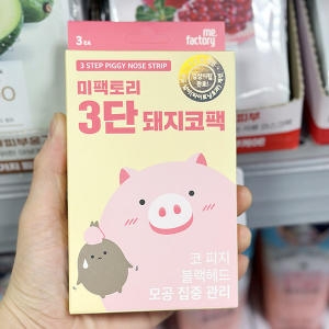 씨엔에프 미팩토리 3단 돼지코팩 3매