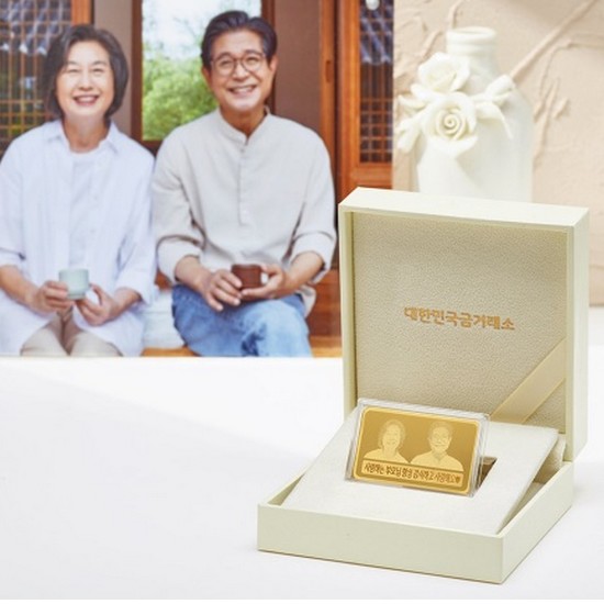대한민국금거래소 포토 골드바 18.75g