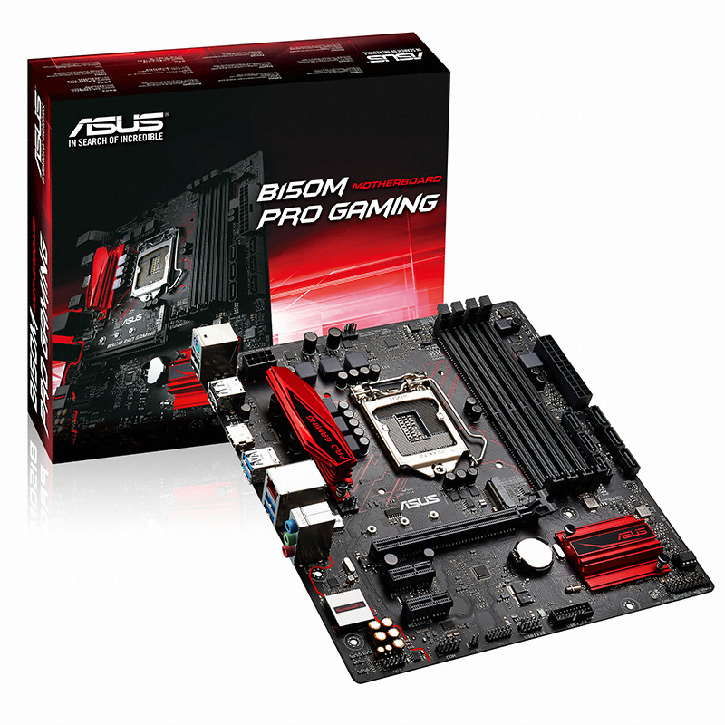 ASUS B150M PRO GAMING 아이보라