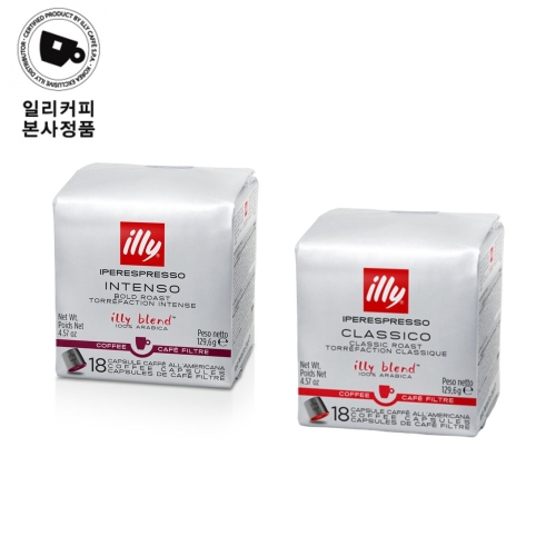 일리 다크 필터 캡슐커피 18캡슐 (1팩)