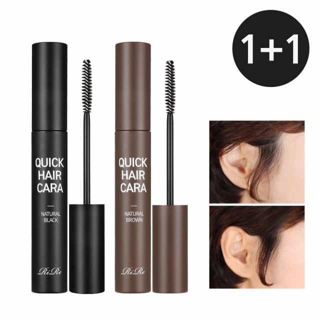 리르 퀵 헤어카라 10g (2개)_이미지