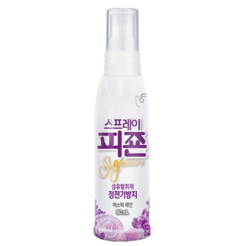 피죤 ㅤ시그니처 섬유탈취제 미스틱 레인 80ml (4개)_이미지