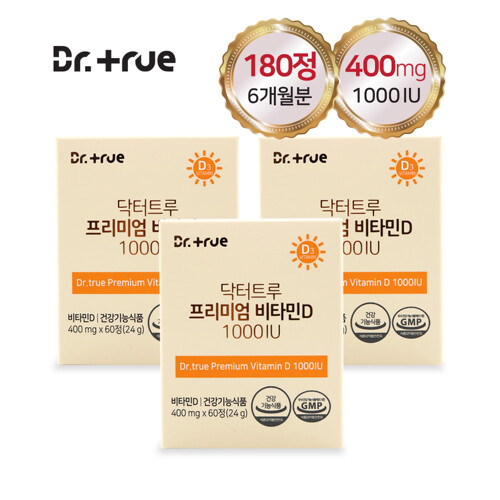 닥터트루 프리미엄 비타민D 1000IU 60정 (3개)_이미지