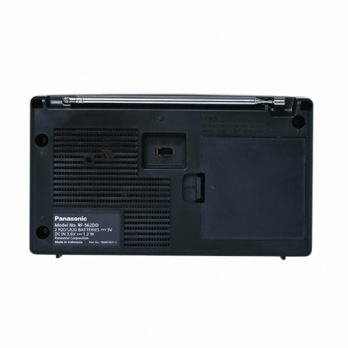 파나소닉 RF-562DD (병행수입)_이미지