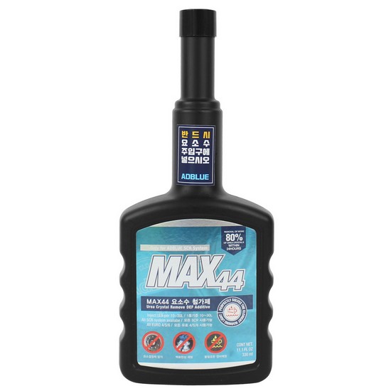 �ƽ�44 ��Ҽ� ÷���� 330ml