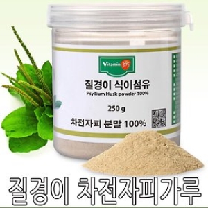 질경이 비타민365 질경이 식이섬유 차전자피 분말