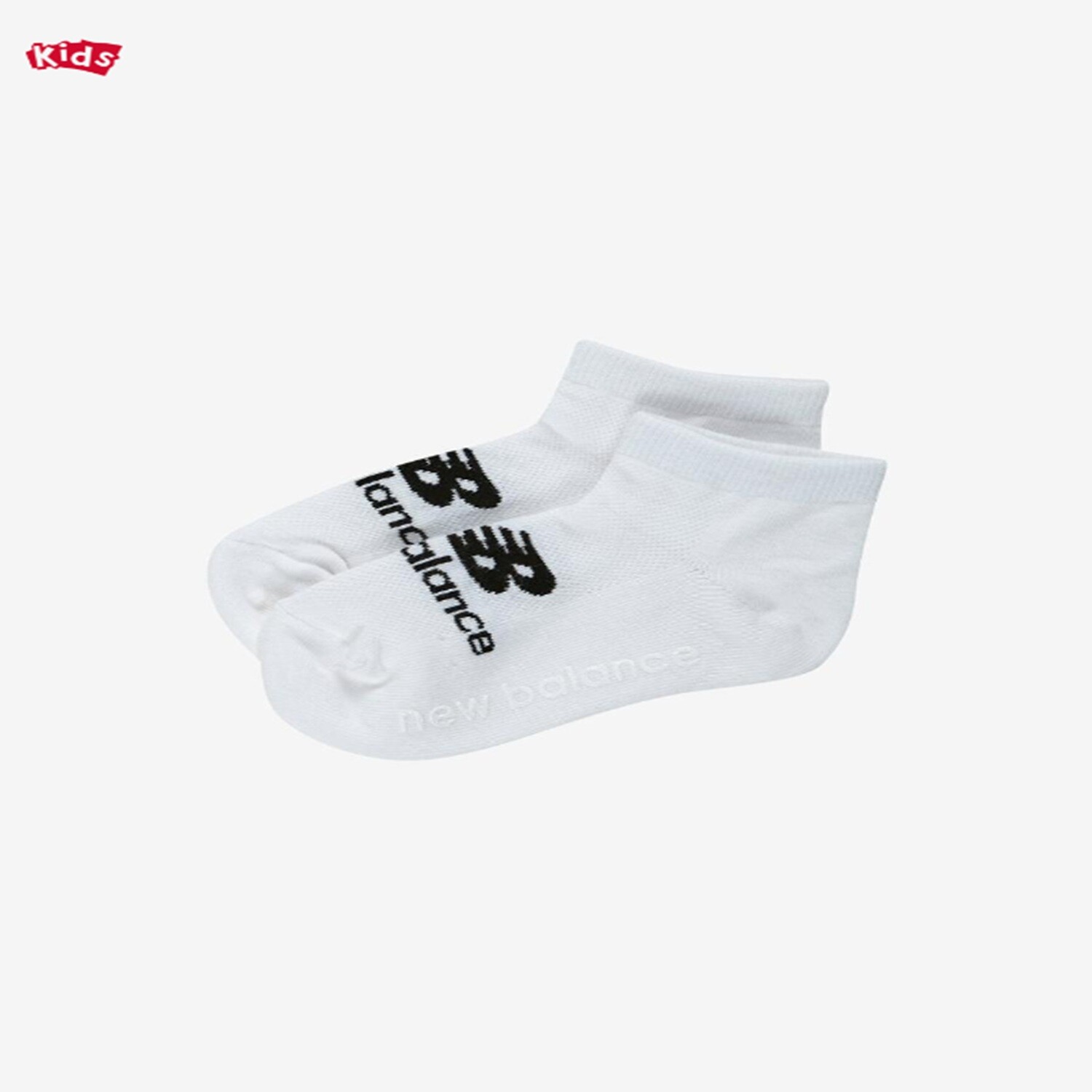 뉴발란스 키즈 로고 메쉬 단목양말 B1 NK8EGS112U 10 35