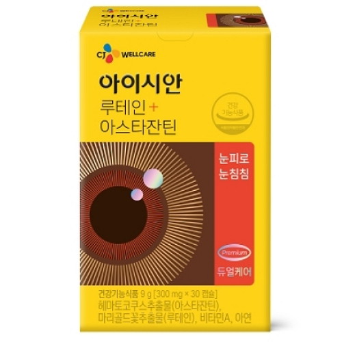 리턴업 아이시안 루테인+아스타잔틴 30캡슐