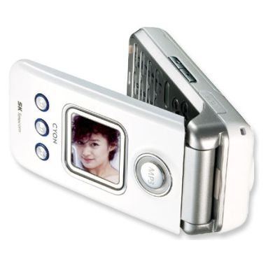 LG���� ���̾� LG-SD870 [SKT]