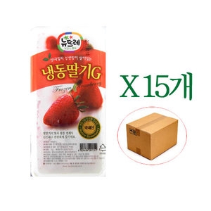 뉴뜨레 국내산 냉동딸기 1kg (15개)_이미지