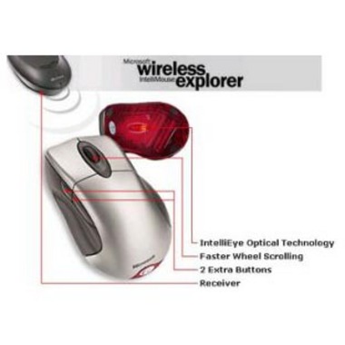 MS 무선 Explorer Optical (정품벌크)