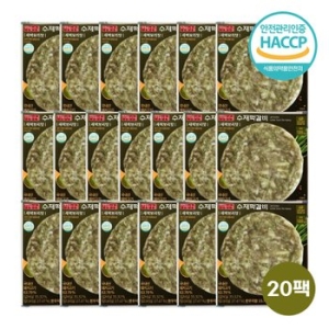 하영이네 수제 떡갈비 새싹보리맛 120g (20개)_이미지