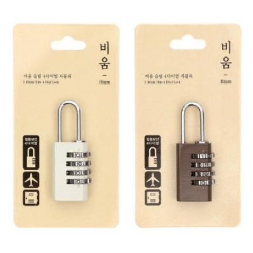 모닝글로리 비움 슬림 자물쇠이미지입니다. 누르면 해당 게시물로 새창이동합니다.