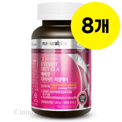 네츄럴플러스 에버핏 다이어트 씨엘에이 CLA 180캡슐 (8개)_이미지