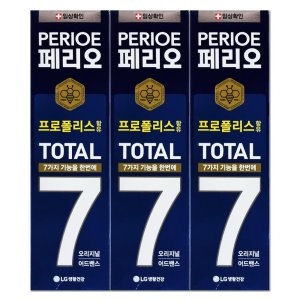 페리오 토탈7 오리지널 치약 140g (3개)_이미지