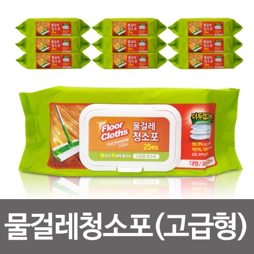 샤인 고급형 물걸레 청소포 대형 25매 (5개)_이미지