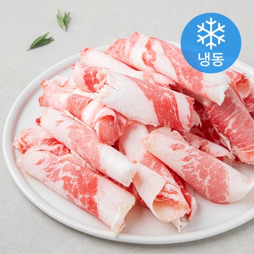 미국산 차돌박이 냉동 500g