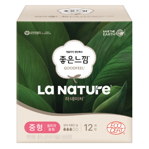 라네이처 울트라슬림 중형 12개