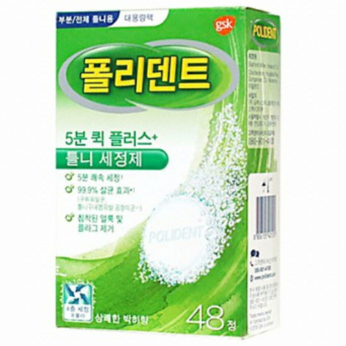 폴리덴트 5분 퀵 플러스 48정 (4개)_이미지
