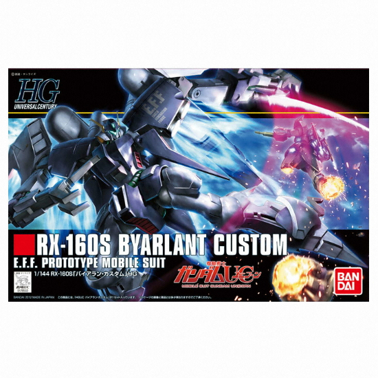 �ݴ��� ��[HGUC] 1/144 ���̾ƶ� Ŀ����