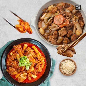 참다른 순살 춘천<b>닭</b><b>갈비</b> 500g + 간장<b>닭</b><b>갈비</b> 500g