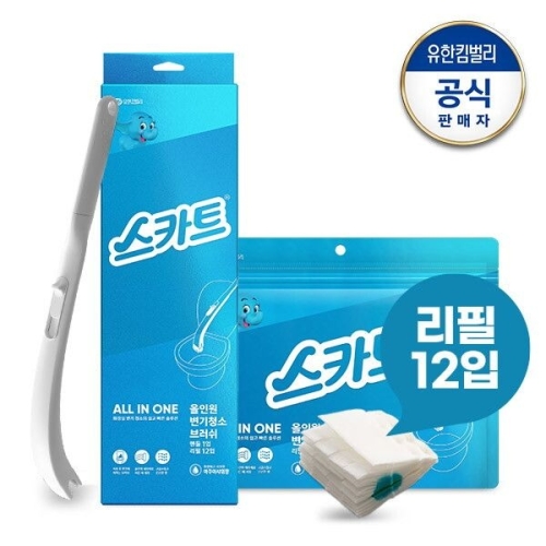 스카트 스카트 올인원 변기청소브러쉬 (본품1개 + 리필12개)_이미지