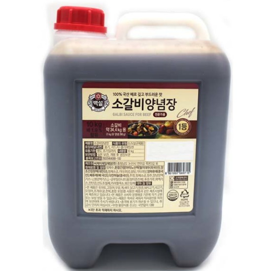 백설 소갈비양념 10kg이미지입니다. 누르면 해당 게시물로 새창이동합니다.