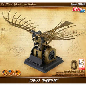 어린이날선물