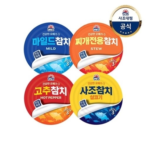 라이트 스탠다드 참치 85g 12개 + 고추 참치 85g 12개