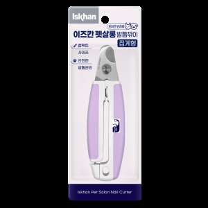  이즈칸 펫살롱 발톱깎이 집게형