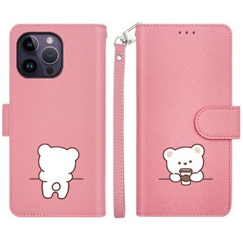 ��̶� ������14 ���� �ƽ� ���ϸ� ťƮ ��Ʈ�� ���̾ ���̽�