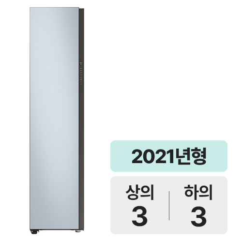 삼성전자 비스포크 에어드레서 DF60A8500UG_이미지
