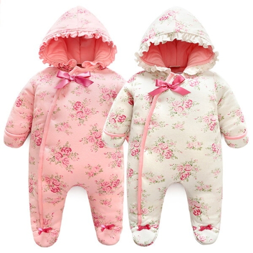 조이멀티 프릴로즈 손싸개 발싸개 후드 방한우주복 320166