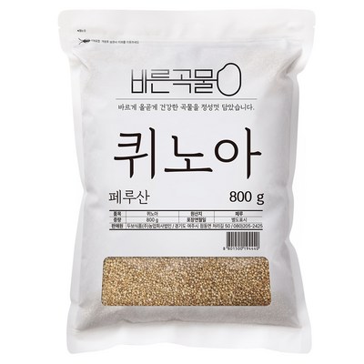 바른곡물 퀴노아 (800g,1개)