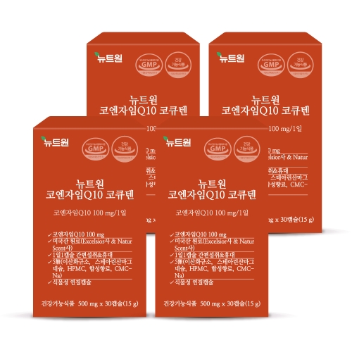 뉴트원 코엔자임 Q10 코큐텐 30정 (4개)_이미지