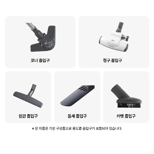 LG전자 싸이킹 K8 K83IGYQ (공식인증점)_이미지
