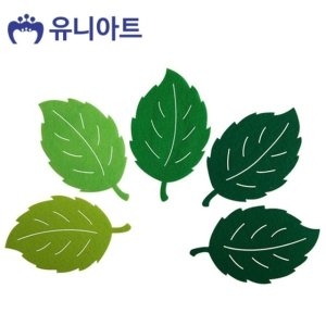유니아트 펠트 나무잎 대 P0000DNW G25 WFH5D48